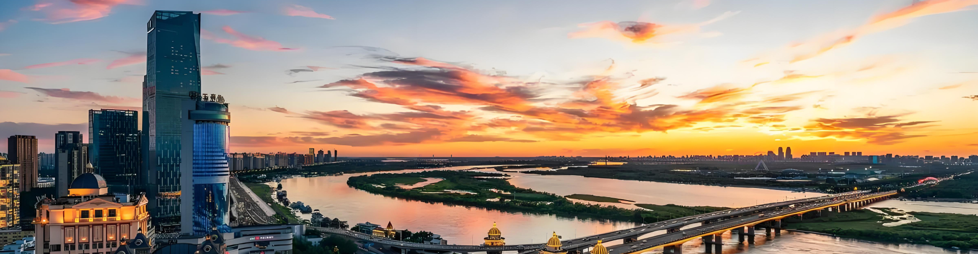 黑龙江省建设工程咨询行业协会